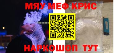 герыч Новозыбков