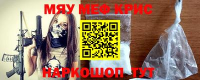 герыч Новозыбков