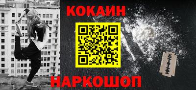 герыч Новозыбков