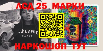 герыч Новозыбков