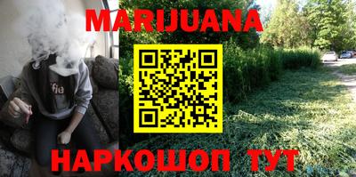 герыч Новозыбков