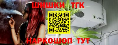 герыч Новозыбков