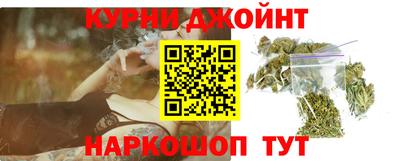 герыч Новозыбков