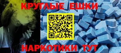 герыч Новозыбков