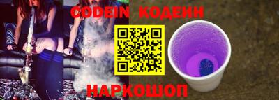 герыч Новозыбков