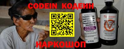 герыч Новозыбков