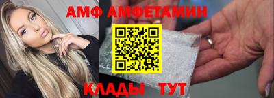 скорость mdpv Нальчик