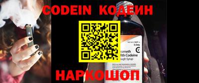 герыч Новозыбков