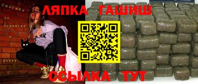 spice Новодвинск