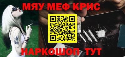 герыч Новозыбков