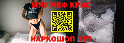 герыч Новозыбков